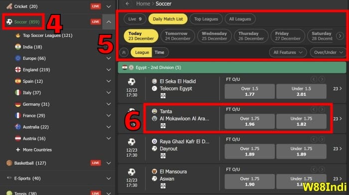 ก้าว หาเลข ทศนิยม